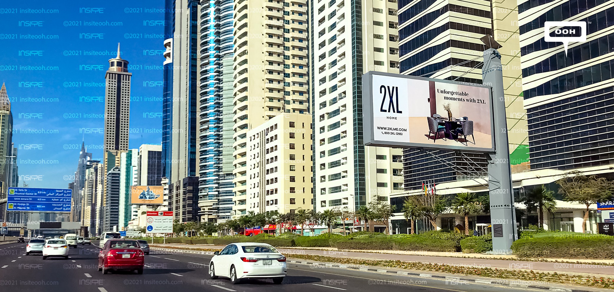 Sharing the unforgettable moments this Ramadan with 2XL Home furniture